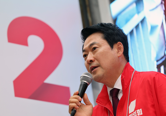 지지호소하는 장동혁 대표