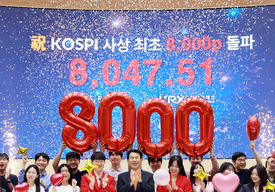 8000피 시대 열렸다