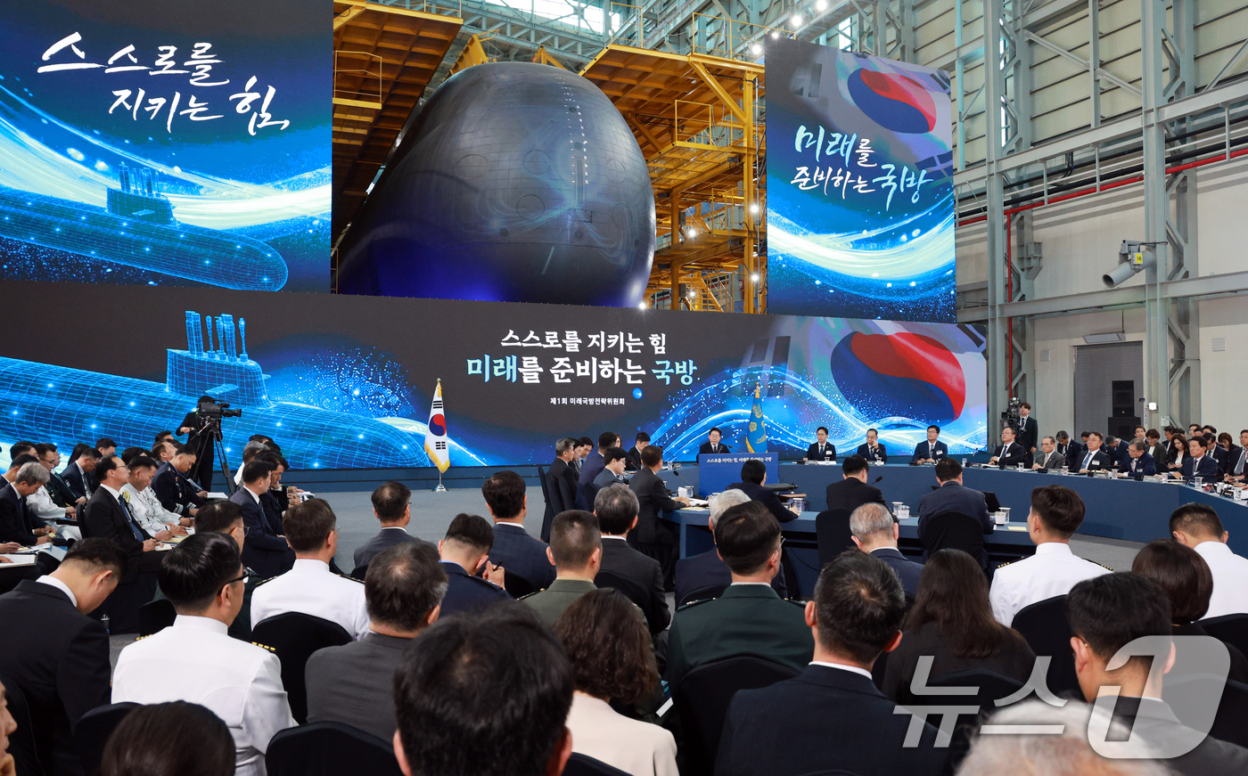 (창원=뉴스1) 허경 기자 = 이재명 대통령이 26일 경남 창원시 진해구에서 열린 제1회 미래국방전략위원회에서 발언을 하고 있다. (청와대통신사진기자단) 2026.5.26/뉴스1