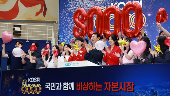8000피 시대 열렸다