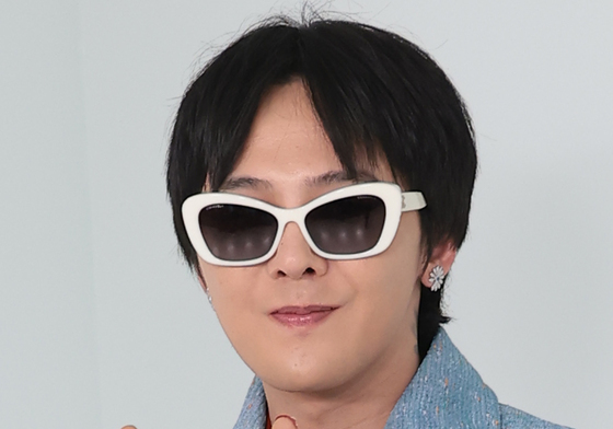 지드래곤, 하트 두개