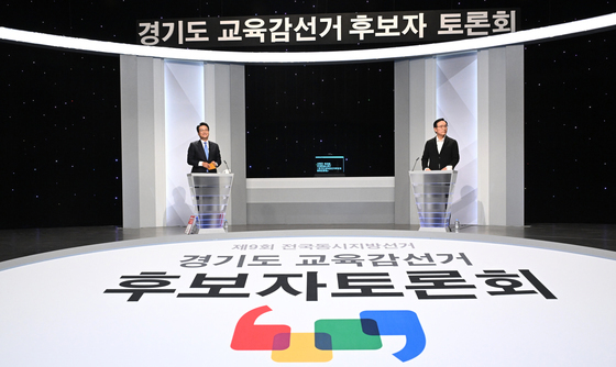 안민석·임태희 TV토론 격돌…정치중립성·AI교육 공방