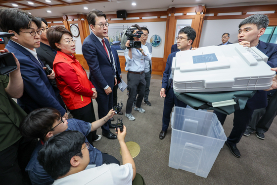'사전투표함 이렇게'