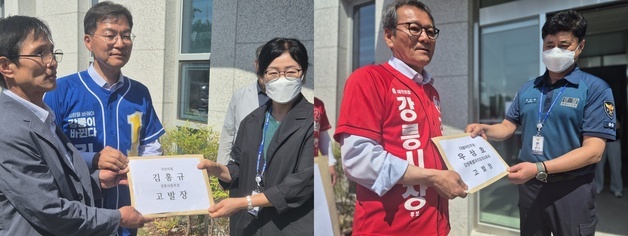정책보다 의혹…강릉시장 선거, 'AI 실체공방·체육회 논란'에 함몰