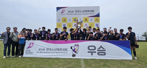 전국소년체전 충북선수단 메달 112개 획득…대회 성공적 마무리