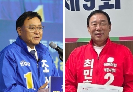 헌재 판결 비판이냐, 권위 무시냐…세종시장 선거 공방 격화(종합)