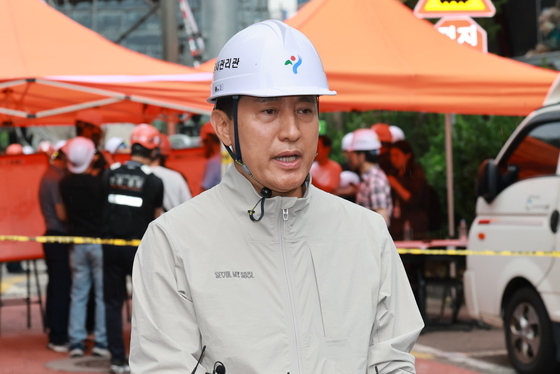 오세훈 "깊은 책임감 느껴…모든 지원 아끼지 않을 것 요청"