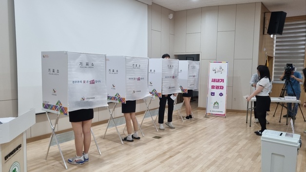 충북 10대 유권자 3만명…'첫 투표' 새내기 표심 어디로