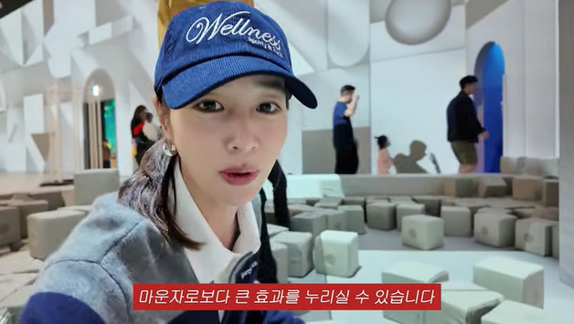 'MJ' 이민정 "다이어트 꿀팁? 키즈카페 와서 안 쉬면 돼"