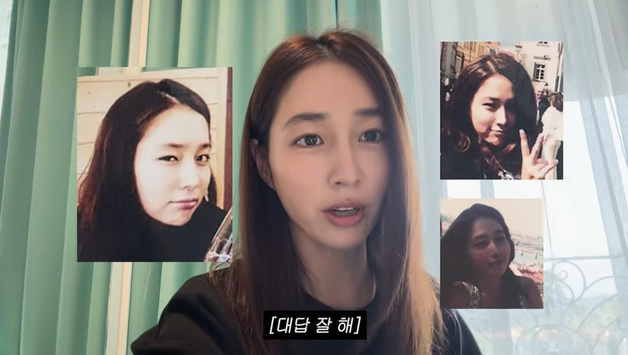 'MJ' 이민정, 과거 사진 공개…"얼굴 짧아서 콤플렉스"