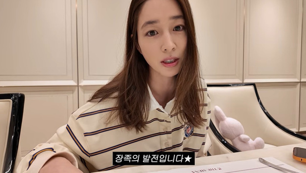 'MJ' 이민정 "딸 서이, 여행 2번이나 취소"…비 와도 만족