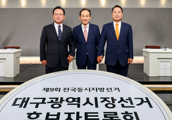 추경호 "대한민국 주적 누구냐" 묻자 김부겸 대답은?