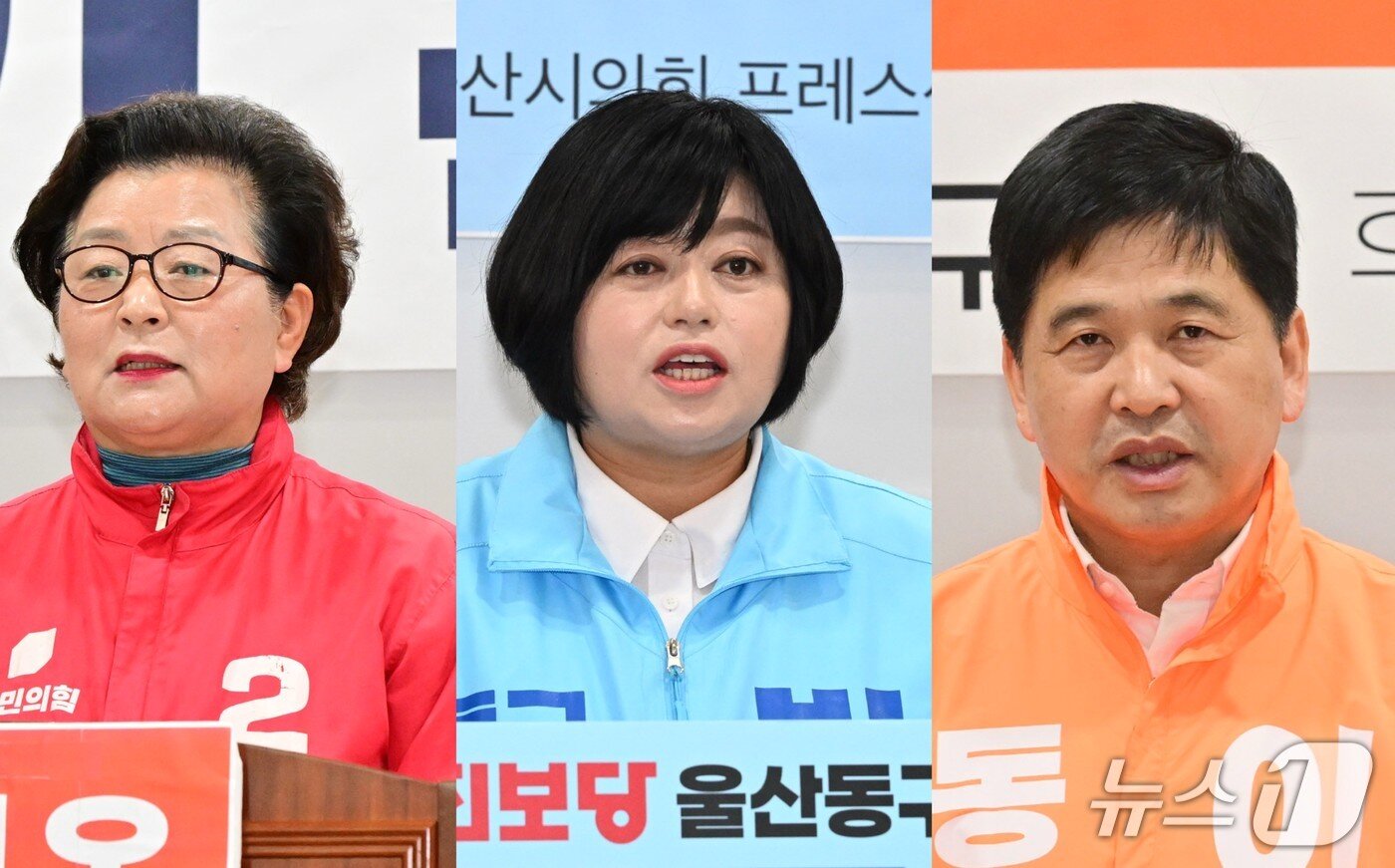 본문 이미지 - 동구청장 후보군. 왼쪽부터 천기옥, 박문옥, 이장우 후보.ⓒ 뉴스1