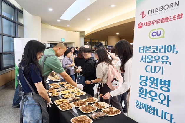 더본코리아, 당원병 환우 위한 쿠키 선봬…"설탕 무첨가·단백질 고함유"