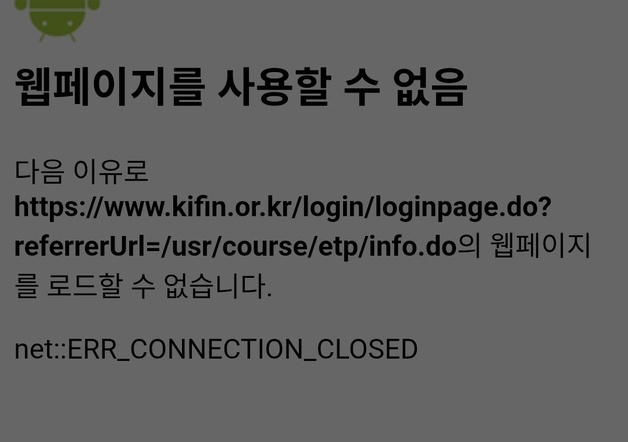 많이 본 뉴스