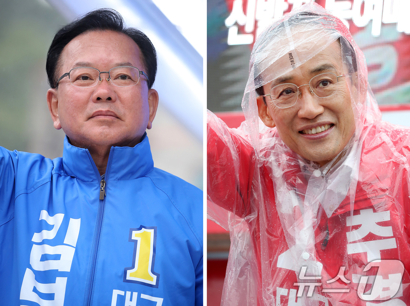 (대구=뉴스1) 공정식 기자 = 김부겸 더불어민주당 대구시장 후보(왼쪽)가 27일 오전 대구 북구 태전네거리에서 출근길 시민들을 향해 인사하고 있다.같은 날 오전 추경호 국민의힘 …