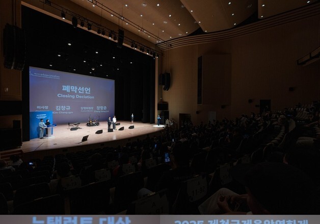 장항준 감독이 집행위원장 맡은 제천음악영화제 벌써 흥행?