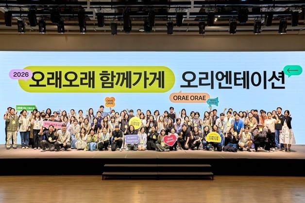 카카오페이, 소상공인 성장 본격 지원…100개사 맞춤 교육