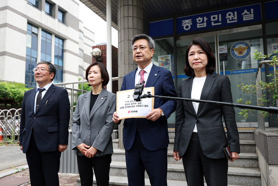 국민의힘, 정성호·김종철 고발…"YTN 항소 포기 책임 물을 것"