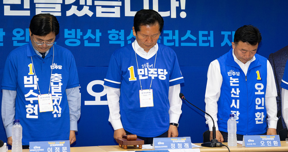 논산 찾은 與지도부, 서소문 사고 묵념…충남 총력 지원도 약속