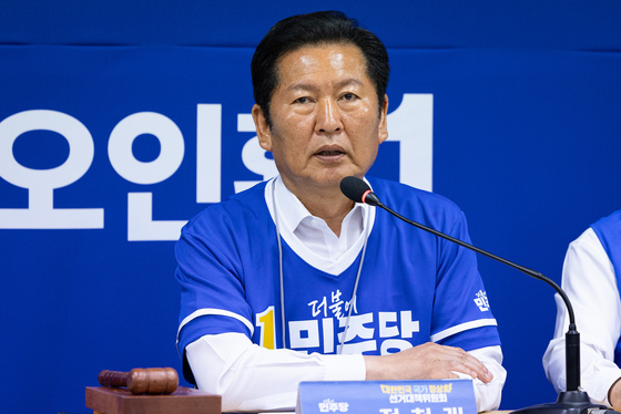 정청래 "장동혁, 박수현에게 입 담지 못할 네거티브…씁쓸"
