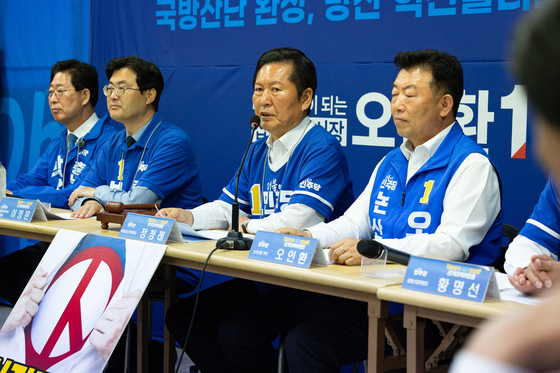 발언하는 정청래 대표