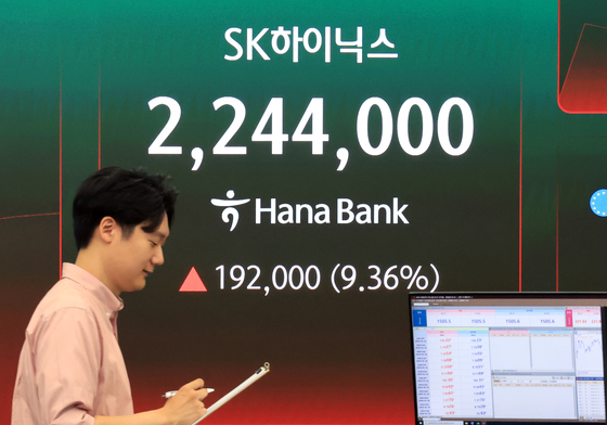 SK하이닉스 레버리지 상장에 역대 최고가 갱신