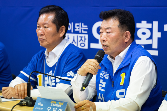 오인환 민주당 논산시장 후보, 현장 중앙선대위 모두 발언