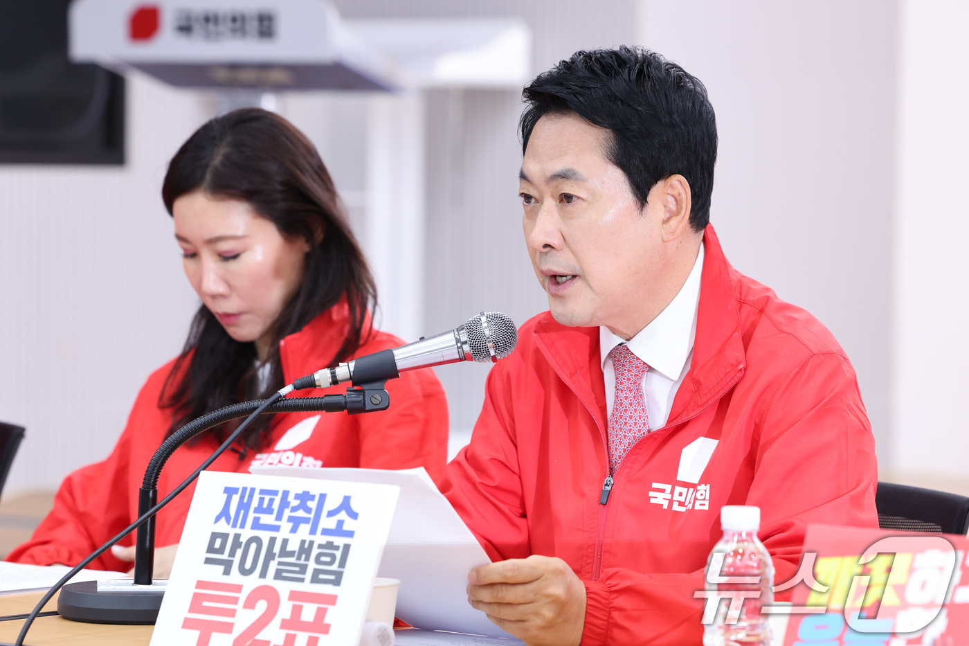 (서울=뉴스1) 신웅수 기자 = 장동혁 국민의힘 대표가 27일 서울 여의도 국민의힘 당사에서 열린 중앙선거대책위원회의에서 발언하고 있다. 2026.5.27/뉴스1