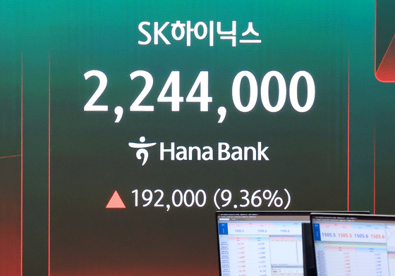 삼성전자에 이어 시총 1조 달러 클럽 진입한 SK 하이닉스