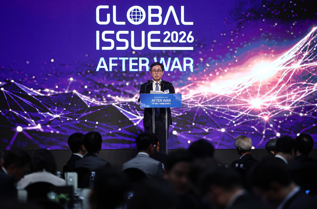 안도걸 의원, 글로벌이슈 2026 축사