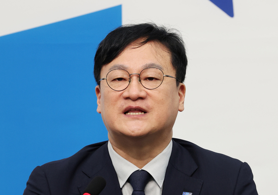 조국혁신당, 울산시장 후보 단일화 관련 기자회견