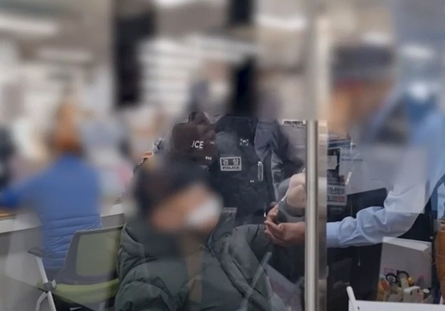 부산 금정경찰서, 관공서 폭언·협박 악성 민원 70대 남성 구속