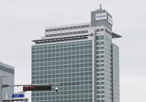 삼성전자 임단협 잠정합의안 '가결'…찬성률 73.7%