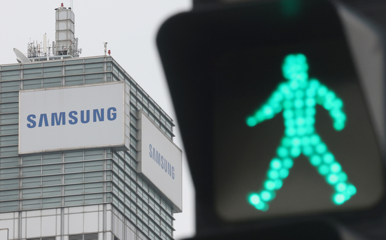 삼성전자 임단협 잠정합의안 '가결'…찬성률 73.7%