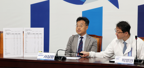 조국혁신당, 김용남 후보 차명대부업 불법운영관련 기자회견