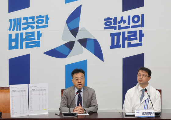 조국혁신당, 김용남 후보 차명대부업 불법운영관련 기자회견