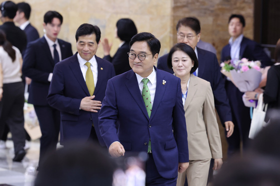 국회 개원 기념식 참석하는 우원식 의장