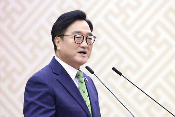 퇴임 앞둔 우 의장 "국민 중심의 대화·협력 정치 복원해야"
