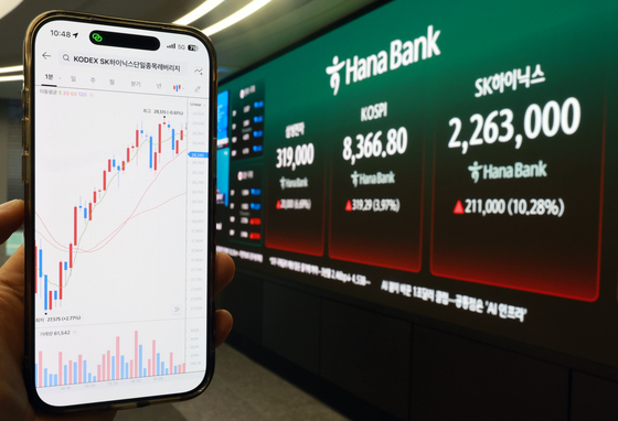 삼전닉스, ETF '상장'