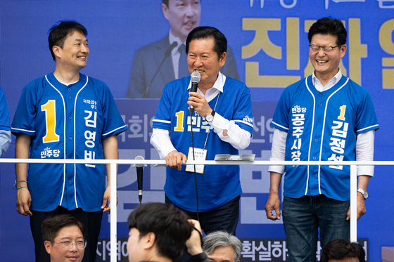 김영빈 공주·부여·청양 국회의원 후보·김정섭 공주시장 후보 지원나선 정청래 대표