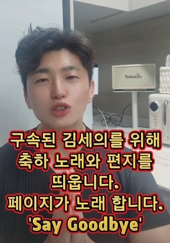 본문 이미지 - 소재원 작가 인스타그램