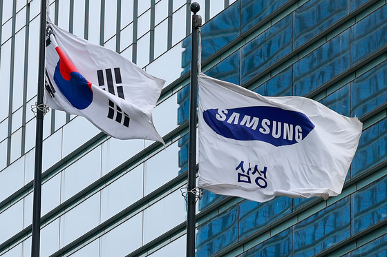 삼성전자 제2노조 "DS·DX 분리교섭 반대…노조 협상력 약화"