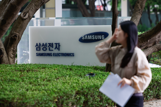 삼성전자 임단협 73.7% 찬성, '최대 6억 성과급' 현실로