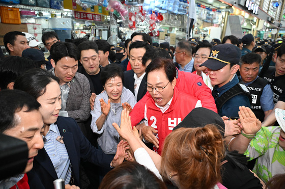 진주 시민과 만나는 박근혜 전 대통령