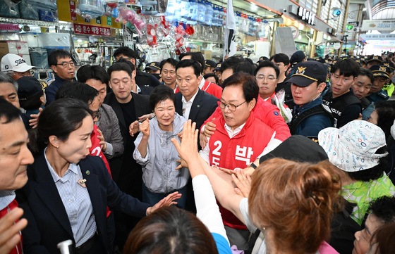 진주 시민과 만나는 박근혜 전 대통령