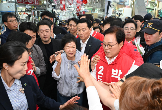 경남 진주 지원 나선 박근혜 전 대통령