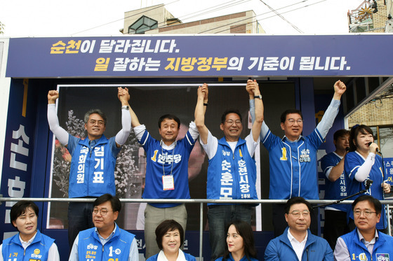 한병도 원내대표 "손훈모 당선되면 언제든 전화 받겠다"