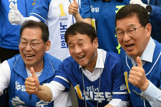 한병도 원내대표, 손훈모 지지 호소