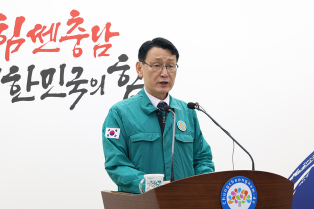 충남도, 여름 풍수해 대책 발표…"인명 피해 0, 재산 피해 최소화"